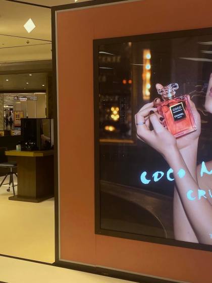 Coco mademoiselle pop up store