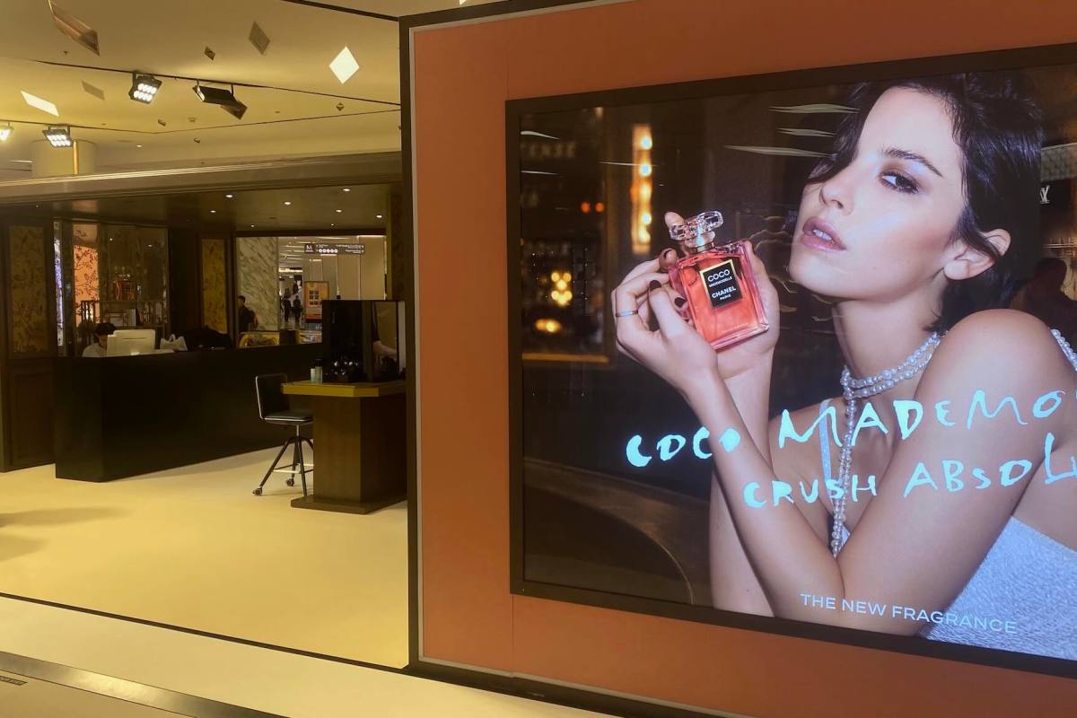 Coco mademoiselle pop up store
