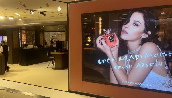 Coco mademoiselle pop up store